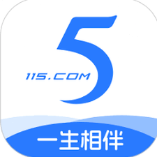115网盘网页版 软件封面