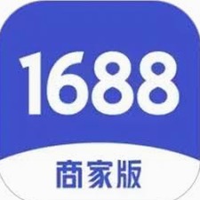 1688卖家版登录 软件封面