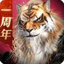 199it 大 数据 导航 软件封面