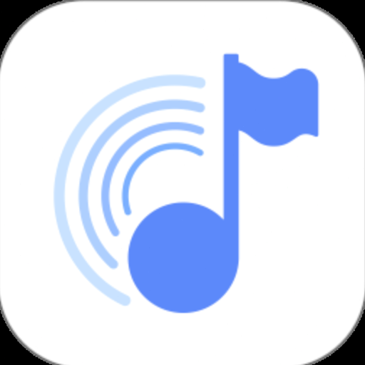 3d手机铃声歌曲免费下载 软件封面