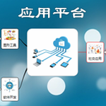 3m平台升降 软件封面