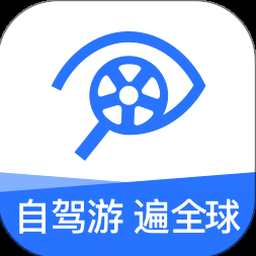 budget租车 软件封面