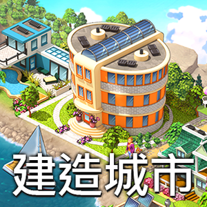 citypay 软件封面