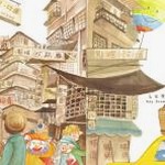 dreamina ai 软件封面