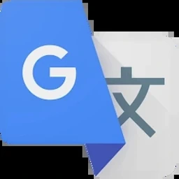google translate english to chinese 软件封面