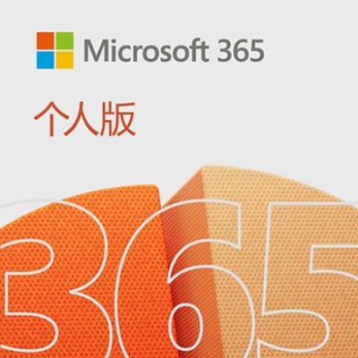 microsoft onedrive login 软件封面