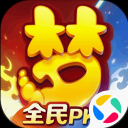 龙之谷破晓奇兵 资源封面