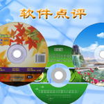 af软件库 资源封面