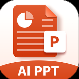 ai ppt generator 软件封面