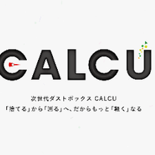 calculate 软件封面