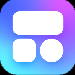 colorful widget 教学 软件封面