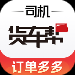 comfortable什么品牌 软件封面