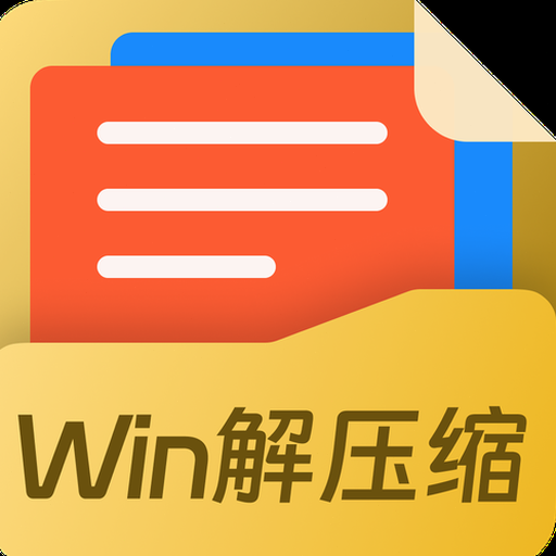doc2x 软件封面