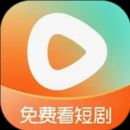 drama 中文 软件封面