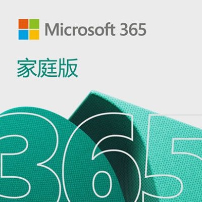 microsoft onedrive login正版客户端 软件封面