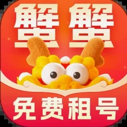 price香港格价网app专业 软件封面