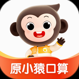 计算器游戏电脑版 软件封面