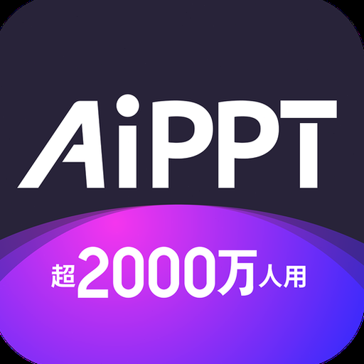 ctid官方app下载 软件封面
