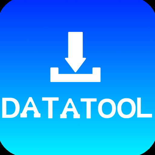 data 软件封面