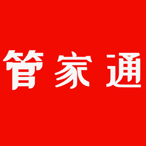 DEPOT3衣服值不值得买 资源封面