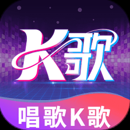 here歌曲原版 软件封面