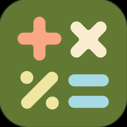 HiPER Calc Pro科学计算器国际安卓版 软件封面
