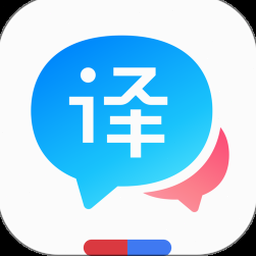 izdax汉维翻译电脑版免费 资源封面