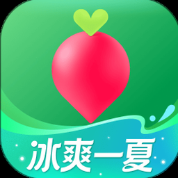 just eat it 软件封面