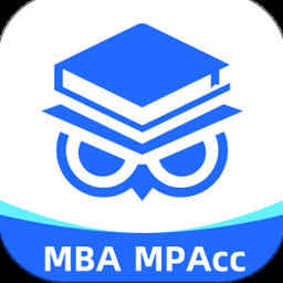mba大师是哪个机构 软件封面