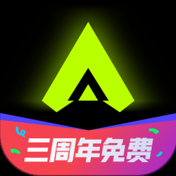 安心记工时考勤下载 软件封面