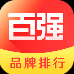 中国餐饮公司百强排行 软件封面