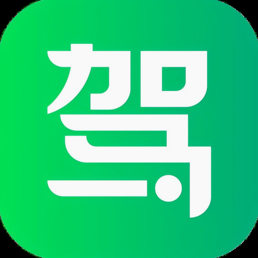 测量鱼塘的手机下载什么软件 资源封面