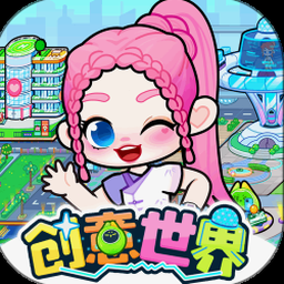 创意花园美艺视频 软件封面