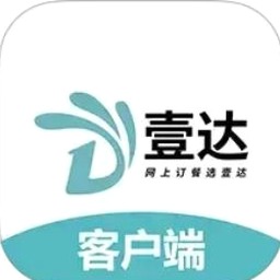 嘀达外卖商家版下载 软件封面