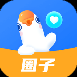 鹅盒官网进入 资源封面
