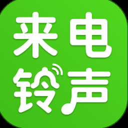 狗叫声铃声免费播放 软件封面