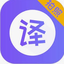 谷歌翻译在线绿色版 软件封面