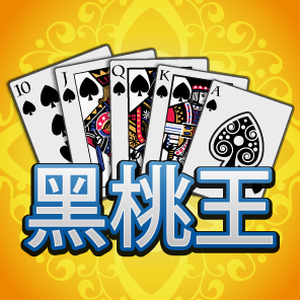 sparrow 软件封面