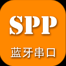 spp蓝牙串口助手旧版 软件封面