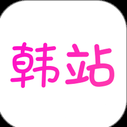 stadia手柄 资源封面