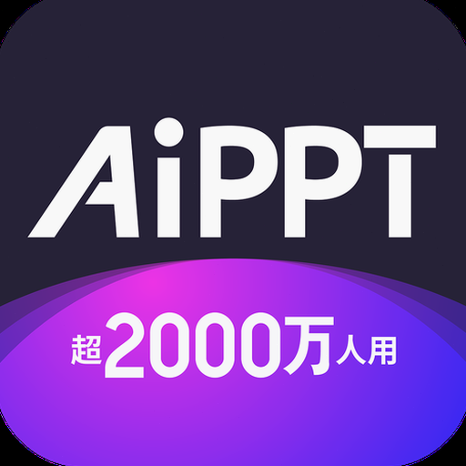 ta17相变点温度是多少 软件封面