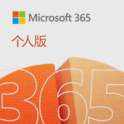 teams电脑版下载官方免费版 软件封面