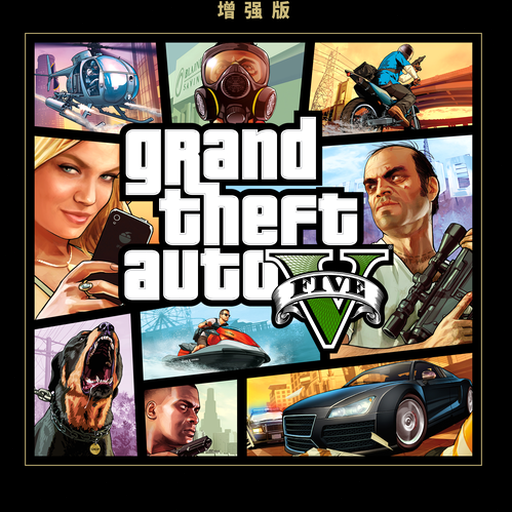 theme from grand theft auto san andreas正式新版 资源封面