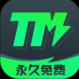 tmg微信网页版 软件封面