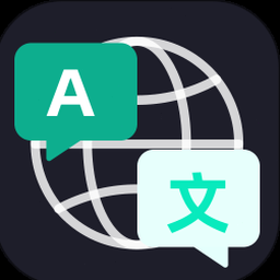 traductor ingles español 资源封面