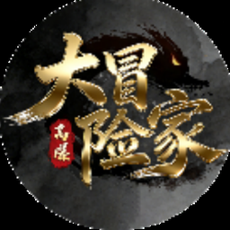 unadventurous 软件封面