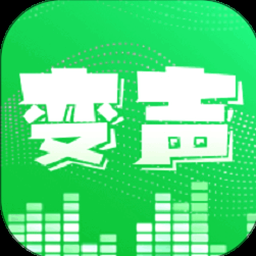 vocalizer vst 软件封面