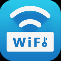 wifi密码黑客破解软件 软件封面