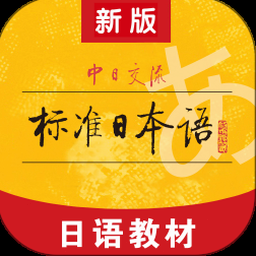 国际标准产业分类 制造业 资源封面