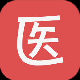 阿虎医考电脑版app 软件封面